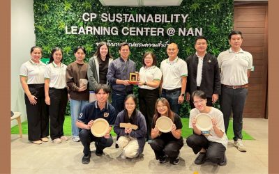 สาขาเทคโนโลยีชีวภาพ จับมือ เครือซีพี ขับเคลื่อนวิจัย “ไม้พังแหรและสมุนไพร” สู่ความยั่งยืน ณ สบขุ่นโมเดล จ.น่าน