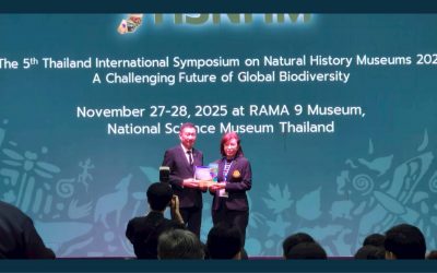 อาจารย์และนักศึกษา ประชาสัมพันธ์หลักสูตร ณ พิพิธภัณฑ์พระรามเก้า