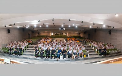 โครงการก้าวที่กล้า กล้าไบออท #1 รุ่นพิเศษ