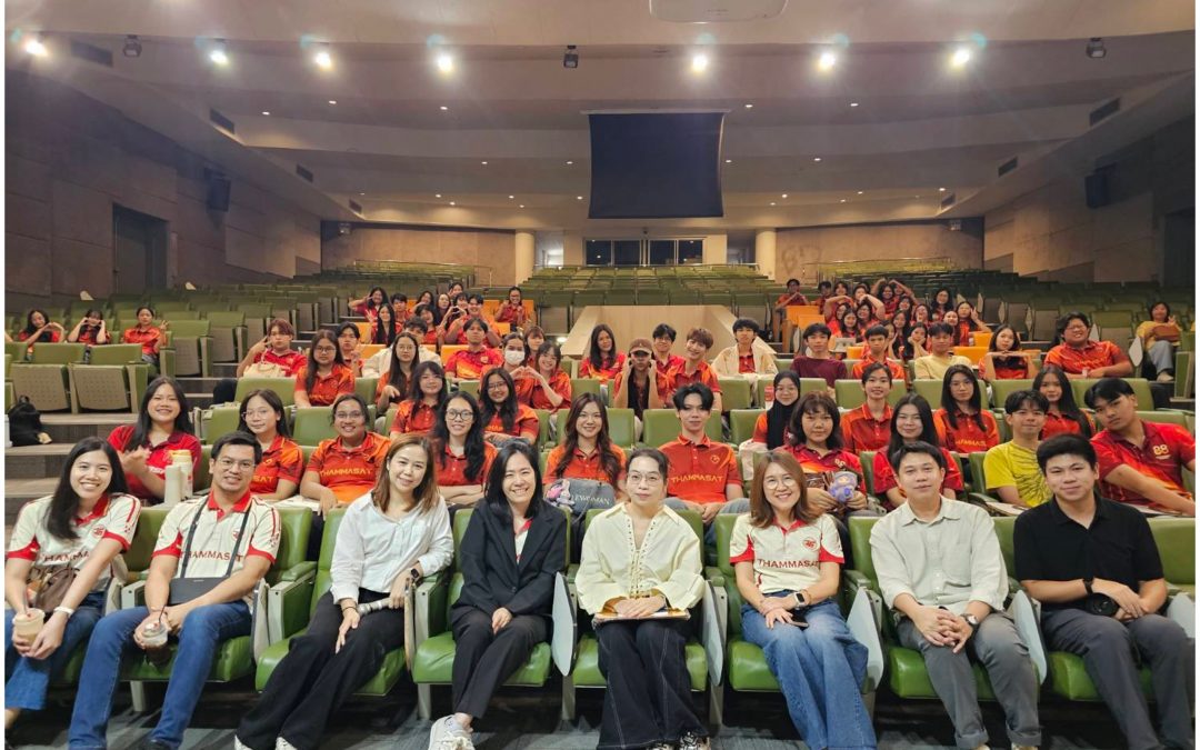 กิจกรรม The Time Capsule: แกะรอยอดีต ถักทออนาคต